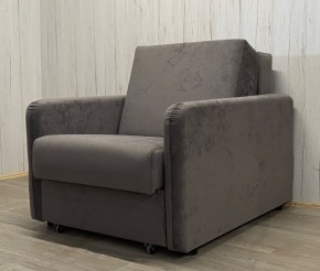 Кресло Уют Аккордеон МД 700 с подлокотниками (НПБ) в Ноябрьске - noyabrsk.mebel24.online | фото