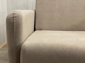 Кресло Уют Аккордеон МД 700 с подлокотниками (НПБ) в Ноябрьске - noyabrsk.mebel24.online | фото 7