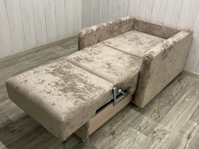 Кресло Уют Аккордеон МД 700 с подлокотниками (НПБ) в Ноябрьске - noyabrsk.mebel24.online | фото 9