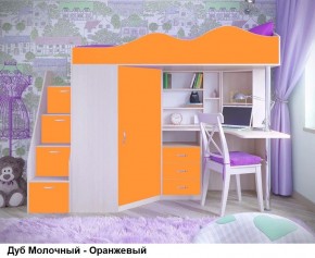 Кровать-чердак Пионер 1 (800*1900) Винтерберг, Ясень, Дуб молочный в Ноябрьске - noyabrsk.mebel24.online | фото 5