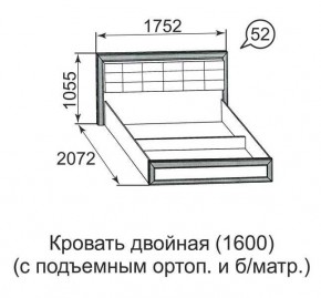 Кровать двойная Ника-Люкс с подъем механизмом 1400*2000 в Ноябрьске - noyabrsk.mebel24.online | фото 4