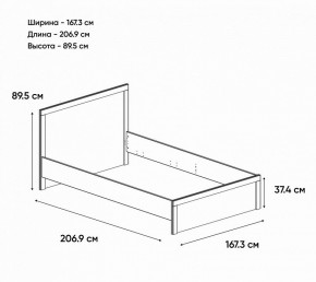 Кровать двуспальная Jazz в Ноябрьске - noyabrsk.mebel24.online | фото 2