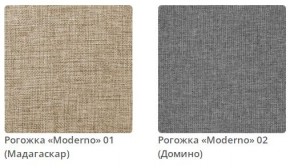 Кровать ERICA - 1 интерьерная в Ноябрьске - noyabrsk.mebel24.online | фото 2