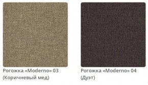 Кровать ERICA - 1 интерьерная в Ноябрьске - noyabrsk.mebel24.online | фото 3