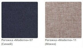 Кровать ERICA - 1 интерьерная в Ноябрьске - noyabrsk.mebel24.online | фото 4