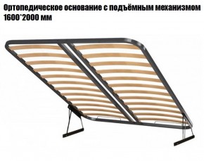 Кровать Инстайл КР-04 + основание с ПМ + Дно для хранения Л-01 в Ноябрьске - noyabrsk.mebel24.online | фото 2