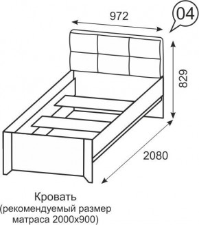Кровать одинарная 900 Твист 04 в Ноябрьске - noyabrsk.mebel24.online | фото 2