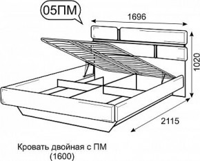 Кровать Палермо 1600 с ПМ 05 Белый гладкий шелк/Черный гладкий шелк в Ноябрьске - noyabrsk.mebel24.online | фото 3