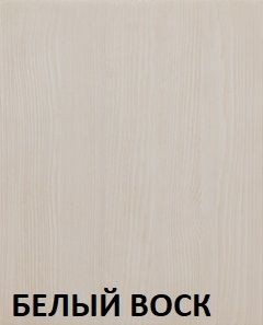 Кровать "Викинг 01" 1600 массив в Ноябрьске - noyabrsk.mebel24.online | фото 5