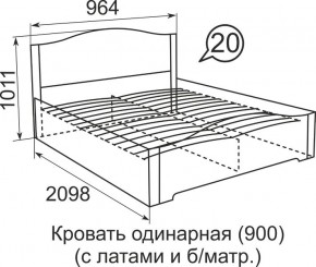 Кровать с латами Виктория 1600*2000 в Ноябрьске - noyabrsk.mebel24.online | фото 5