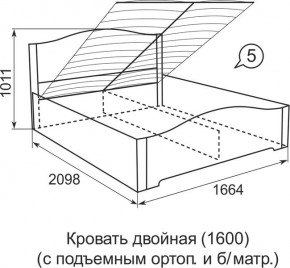 Кровать с подъемным механизмом Виктория 05 1600*2000 в Ноябрьске - noyabrsk.mebel24.online | фото 4