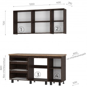 Кухня Энигма 1.6 м (венге/дуб каньон) в Ноябрьске - noyabrsk.mebel24.online | фото 4