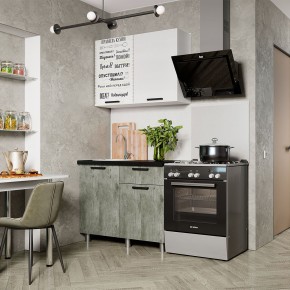 Кухня Ева 1.0 м (Правила дома) в Ноябрьске - noyabrsk.mebel24.online | фото