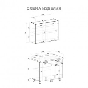 Кухня Ева 1.0 м (Правила дома) в Ноябрьске - noyabrsk.mebel24.online | фото 3
