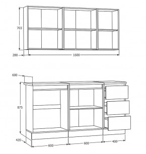 Кухня Хилтон 1.6 м (Белый текстурный/Дуб Вотан) в Ноябрьске - noyabrsk.mebel24.online | фото 3