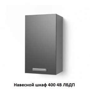 Кухня модульная Луксор бирюза-кремовый в Ноябрьске - noyabrsk.mebel24.online | фото 10