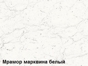 Кухня Вегас Грин Грей Софт (2400/1600) в Ноябрьске - noyabrsk.mebel24.online | фото 3