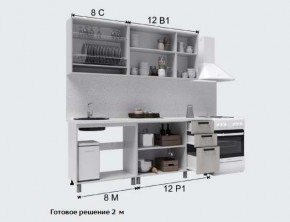 Кухня Версаль 2м Айвори/Васаби Готовое решение в Ноябрьске - noyabrsk.mebel24.online | фото 3