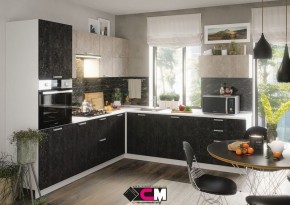 Кухонный гарнитур Бетоны в Ноябрьске - noyabrsk.mebel24.online | фото 2