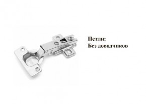 Кухонный гарнитур Босфор (Дуб Венге/Дуб Сонома) 2000 в Ноябрьске - noyabrsk.mebel24.online | фото 11