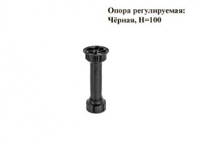 Кухонный гарнитур Босфор (Дуб Венге/Дуб Сонома) 2000 в Ноябрьске - noyabrsk.mebel24.online | фото 9