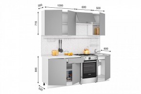 Кухонный гарнитур Кельн 2100 (софт пломбир) в Ноябрьске - noyabrsk.mebel24.online | фото 2