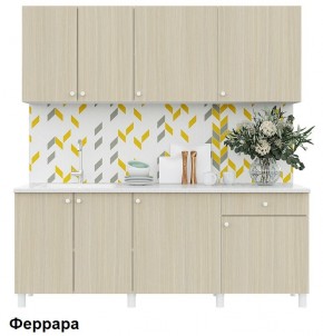 Кухонный гарнитур POINT 200 в Ноябрьске - noyabrsk.mebel24.online | фото 6