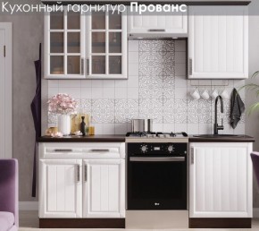 Кухонный гарнитур Прованс (2.0м) в Ноябрьске - noyabrsk.mebel24.online | фото 3