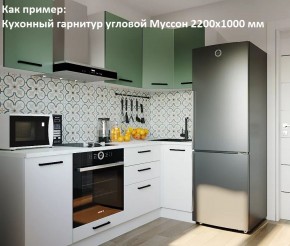 Кухонный гарнитур угловой Муссон 2200х1600 (Стол. 38мм) БЕЛЫЙ/МУССОН/ЖЕМЧУГ в Ноябрьске - noyabrsk.mebel24.online | фото 4