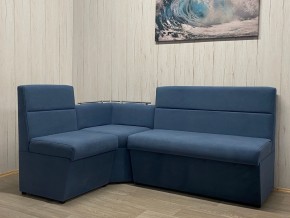 Кухонный уголок УЮТ низкий сектор (ППУ) велюр Modus 18 в Ноябрьске - noyabrsk.mebel24.online | фото
