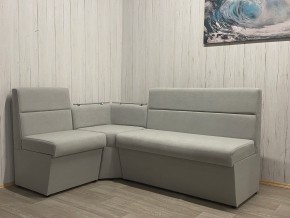 Кухонный уголок УЮТ низкий сектор (ППУ) велюр Veluta Lux 12 в Ноябрьске - noyabrsk.mebel24.online | фото