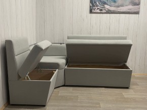 Кухонный уголок УЮТ низкий сектор (ППУ) велюр Veluta Lux 12 в Ноябрьске - noyabrsk.mebel24.online | фото 2