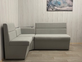 Кухонный уголок УЮТ низкий сектор (ППУ) велюр Veluta Lux 12 в Ноябрьске - noyabrsk.mebel24.online | фото 3