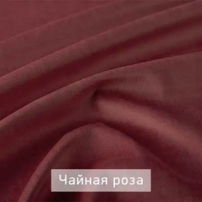 ЛЕКС Стул в Ноябрьске - noyabrsk.mebel24.online | фото 10