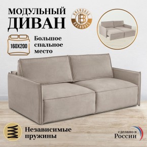 Диван-кровать 318 в Ноябрьске - noyabrsk.mebel24.online | фото 7