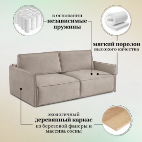 Диван-кровать 318 в Ноябрьске - noyabrsk.mebel24.online | фото 8