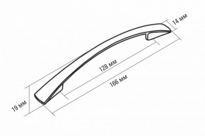 ЛИОРА Кухонный гарнитур Прайм 400 (1100*2000 мм) в Ноябрьске - noyabrsk.mebel24.online | фото 8