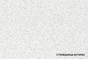 ЛИЗА-2 Кухонный гарнитур 1,8 (Ольха матовая) в Ноябрьске - noyabrsk.mebel24.online | фото 2