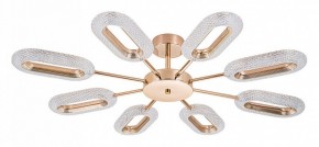 Люстра на штанге Arte Lamp Ovale A2489PL-8GO в Ноябрьске - noyabrsk.mebel24.online | фото