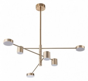 Люстра на штанге Arte Lamp Stanley A2476PL-40PB в Ноябрьске - noyabrsk.mebel24.online | фото