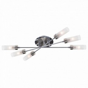 Люстра на штанге Citilux Хеликс CL109161 в Ноябрьске - noyabrsk.mebel24.online | фото 1