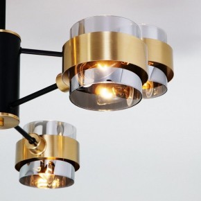 Люстра на штанге Eurosvet Arcada 70127/6 черный/дымчатый в Ноябрьске - noyabrsk.mebel24.online | фото 4