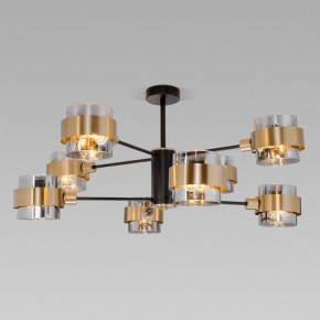 Люстра на штанге Eurosvet Arcada 70127/8 черный/дымчатый в Ноябрьске - noyabrsk.mebel24.online | фото 2