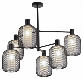 Люстра на штанге F-promo Tokri 4602-6C в Ноябрьске - noyabrsk.mebel24.online | фото 2
