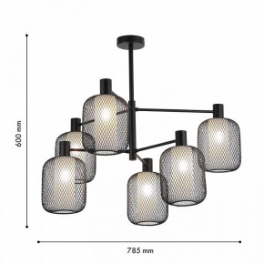 Люстра на штанге F-promo Tokri 4602-6C в Ноябрьске - noyabrsk.mebel24.online | фото 3