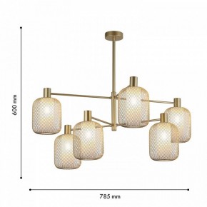 Люстра на штанге F-promo Tokri 4603-6C в Ноябрьске - noyabrsk.mebel24.online | фото 3