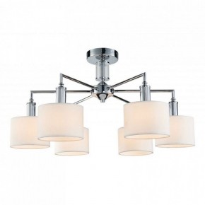 Люстра на штанге Favourite Laciness 2611-6P в Ноябрьске - noyabrsk.mebel24.online | фото 2