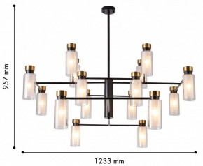 Люстра на штанге Favourite Slank 4482-16P в Ноябрьске - noyabrsk.mebel24.online | фото 3