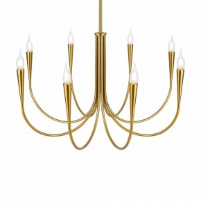 Люстра на штанге Freya Branches FR5253PL-08BS в Ноябрьске - noyabrsk.mebel24.online | фото 2