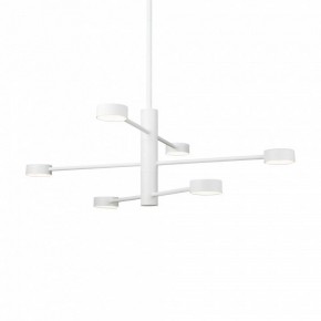 Люстра на штанге Freya Tactic FR5363CL-06W в Ноябрьске - noyabrsk.mebel24.online | фото 2